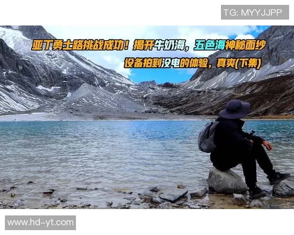 极限运动女王李丽的成功秘诀与挑战之路揭秘