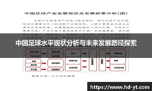 pp电子游戏